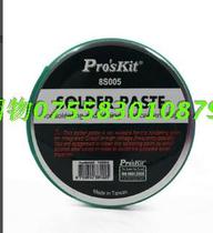 (Taiwan Baoworkers) No acid welding oil (50g) solder paste soldering flux soldering oil 8S005 weld Po