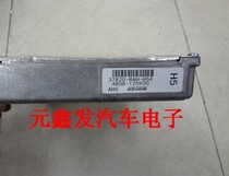 Honda Accord 2 4 engine computer board 37820-RAH-H54 H53 H52 H51