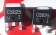  2SC5825 C5825 original imported SMD transistor TO-252