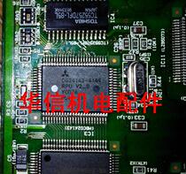 CG24143-4149 LZ95D73 Pre-auction bargaining