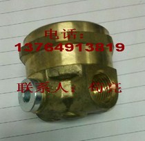 Red Five-Ring Kangcol Air Compressor Valve Exhaust Valve Parts Preservation Fittings Screw Machine Accessories