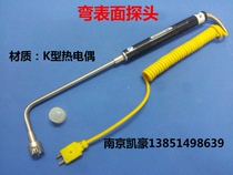 Hand-held K-type surface thermocouple NR-81533B temperature sensor probe