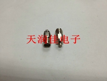 SMA IPX-KK adapter SMA female head turn IPX female head ufl female head generation SMA turn IPX