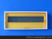 PZ30 cover distribution box Plastic cover Lighting matching plastic panel can wear yellow and blue cover 15 circuits