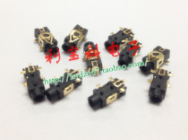 High quality 2 5 headphone socket audio socket PJ-209 5p 5 pin patch gold-plated