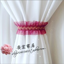 Fabric craft lace lace lace magic with Korean decorative wine red curtain with mosquito net curtain