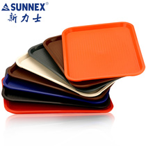 New Nix Kenderki Anti Slip Plastic Tray Rectangular Thickened Water Cup Fast Food Tea Tray Big Plate