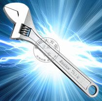 American Bunker multi-function 12-inch live wrench 10-inch active wrench movable wrench 8-inch large open-end wrench