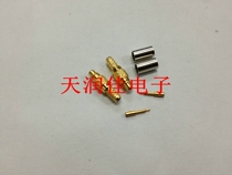 RF coaxial connector MMCX-C-J3 MMCX-C-J1 5 male direct connection RG316 174 wire etc.