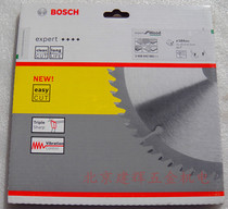 Genuine Boge 7 inches 184MM*40 60T(Tooth)Land and left carpentry round saws and upgrades are ultra-thin