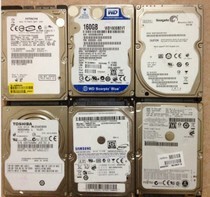 IBM T61 t60 R61 R60 X61 X60 Notebook hard drive 80G 120G 160G swap in February