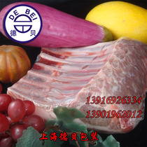 250*3705kg cold fresh meat high barrier vacuum Heat Shrinkable bag beef sheep frozen products fresh packaging bag