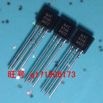 MAC97A6 bidirectional controllable silicon straight plug TO-92 0 6A 400V new MAC97A8