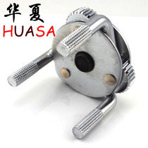 Steam Protection Tool Motor Oil G Wrench Car Maintenance Special Maintenance Tool Three-Claw Two-way Engine Oil Heart Wrench