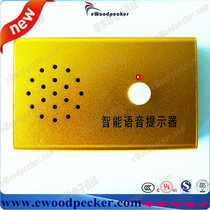Woodpecker human body induction advertising machine voice prompter product promotion player voice advertising machine