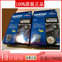  Original brother LC990BK ink cartridge MFC-290C MFC-250C 490CW 6490CW MFC5890CN