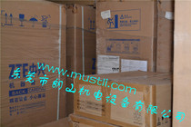 New inventory ZTE ZXDU68 T601 system power supply