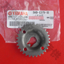 Yamaha Qiaoge Fuxi Liying Yingying Yingying 100 Timing Wheel ZY100T Engine Timing Gear