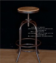 American country style retro rust-proof old Wrought iron bar chair Rotary lifting bar chair Solid wood bar chair