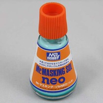 Japanese Junshi Junshi model special cover liquid 25ml M-132 M132