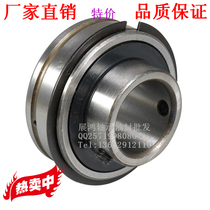 Deep groove ball bearing SER205 size 25*52*34 9 * 19mm