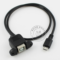 micro USB turn USB-B female with screw hole can fix micro USB turn print port 0 5 m