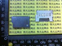 Mid-number SD cassette TF card holder micro sd card holder memory card holder sub TF sleeve short