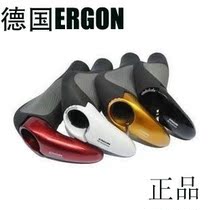 ERGON bicycle handle mountain bike handle deputy handle human body meat ball lock the horn
