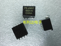 PE-65857 common mode choke filter audio and signal transform inductance 22 5uH