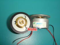 Motor car 1200WDVD movement 4 2v brand new spindle copper motor car 4 2V motor with magnetic