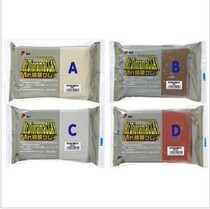 Fame model Model Tools County Shikshire VM 015A B C D CLAY-SAND CLAY WHITE CLAY