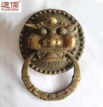 Yuanru bronze carving Chinese antique brass beast head door knocker handle lion head shop head YRH0221 wooden door handle