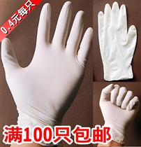 Disposable latex gloves rubber latex gloves industrial labor insurance pvc gloves 100 invoiced