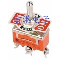 Red Heart E-TEN-1122 3 feet 3 gears button