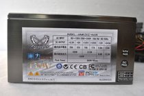 Original disassembly machine sickle rigid power supply GOURIKI-450A ultra-quiet rated 450W full snakeskin walking back line