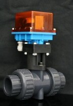 Plastic (socket type) electric valve UPVC electric ball valve DN50 DN65 DN80 DN100