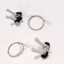  Shimano Road bike transmission Finger dial Hand shift kit Racing beam dial Riser dial 1821 speed