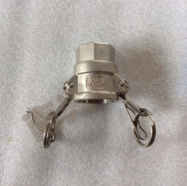 Wholesale 316 Stainless Steel Endodontic End Quick pick up Quick-fit Joint Fire Petroleum Joint D Type