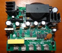 Original Xinke 2P variable frequency air conditioning power module SYPOW-L-BEL 3