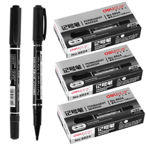 Deli right-hand 6824 note pen small double head mark pen black red blue 12 stationery office supplies