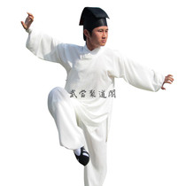 White simulation silk sweat absorption) Wudang Taoist robe)Wudang Tai Chi suit practice suit summer style) Mens and womens Taoist suit