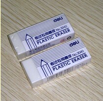 Del 3040 student exam rubber White large eraser Art Stationery without debris