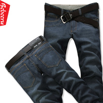 New bottoms spring and autumn trousers mens trendy straight casual mens jeans mens pants large size GL02 blue