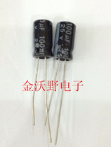 25V100UF electrolytic capacitor volume 6*11 in-line electrolytic capacitor Shenzhen Jinwoye Electronics