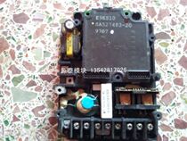 E9ES10 SA527483-20 SA302884-02 Quality assurance Bargaining