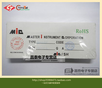 In-line rectifier diode 1N4937 IN4937 1A 600V DO-41 original