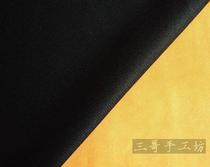 Domestically made with spinning lining thick fabric with spinning lining 1 25m faces