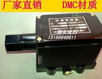 New listing Self-control Wingplus tropical accompanied thermal cable accessories DH junction box Anti-riot heating power junction box