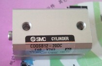 Spot CDQSB12-35DC CDQSB12-40DC original SMC thin cylinder