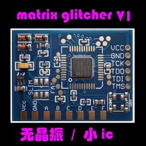 xbox360 thick machine chip V1 pulse chip Matrix Glitcher V1 small IC